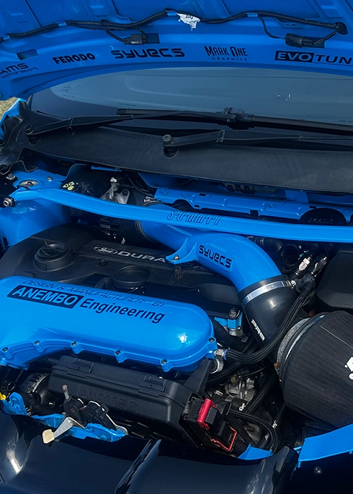 engine